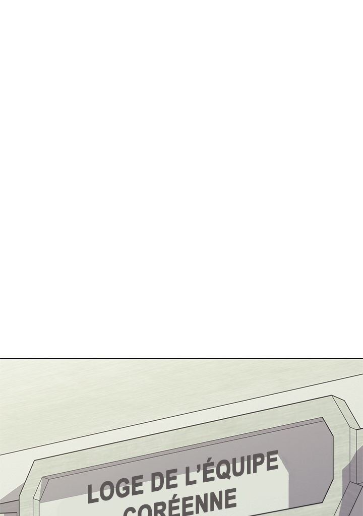 Overgeared (Remake) Chapitre 96 - Page 20