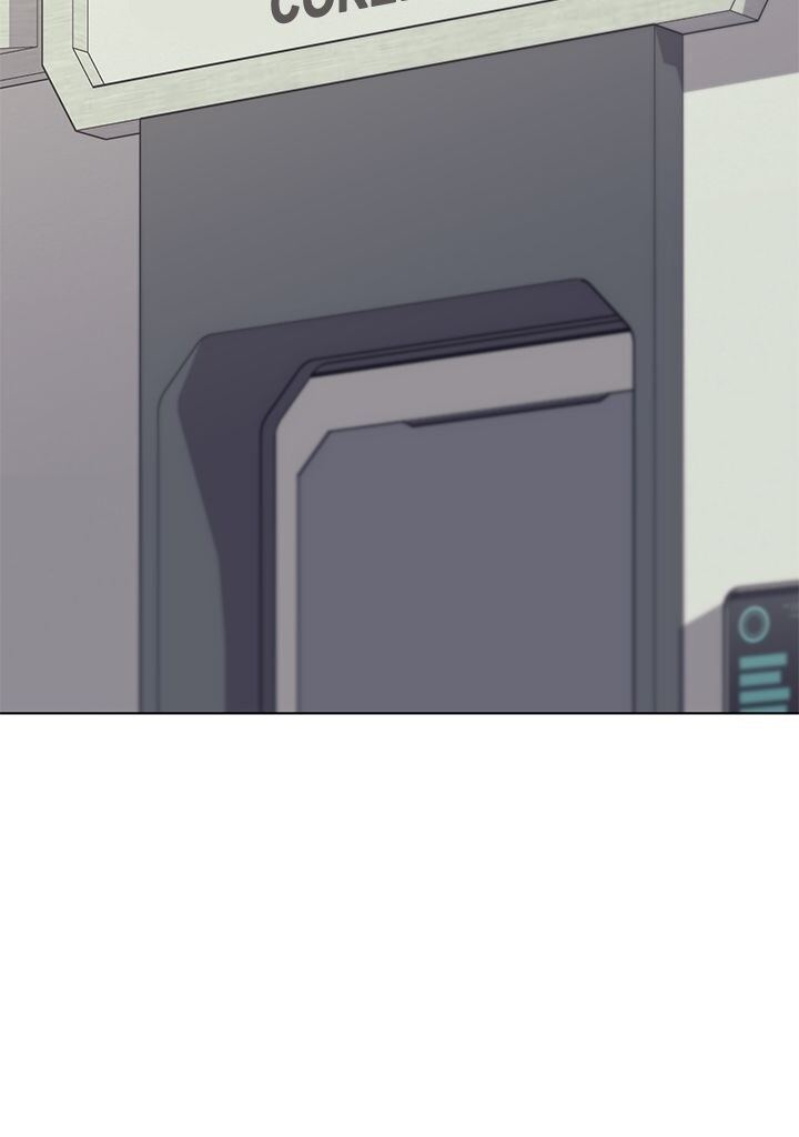 Overgeared (Remake) Chapitre 96 - Page 21
