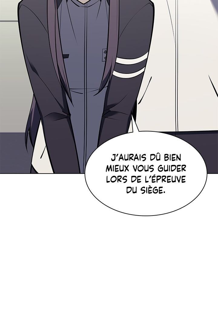 Overgeared (Remake) Chapitre 96 - Page 23