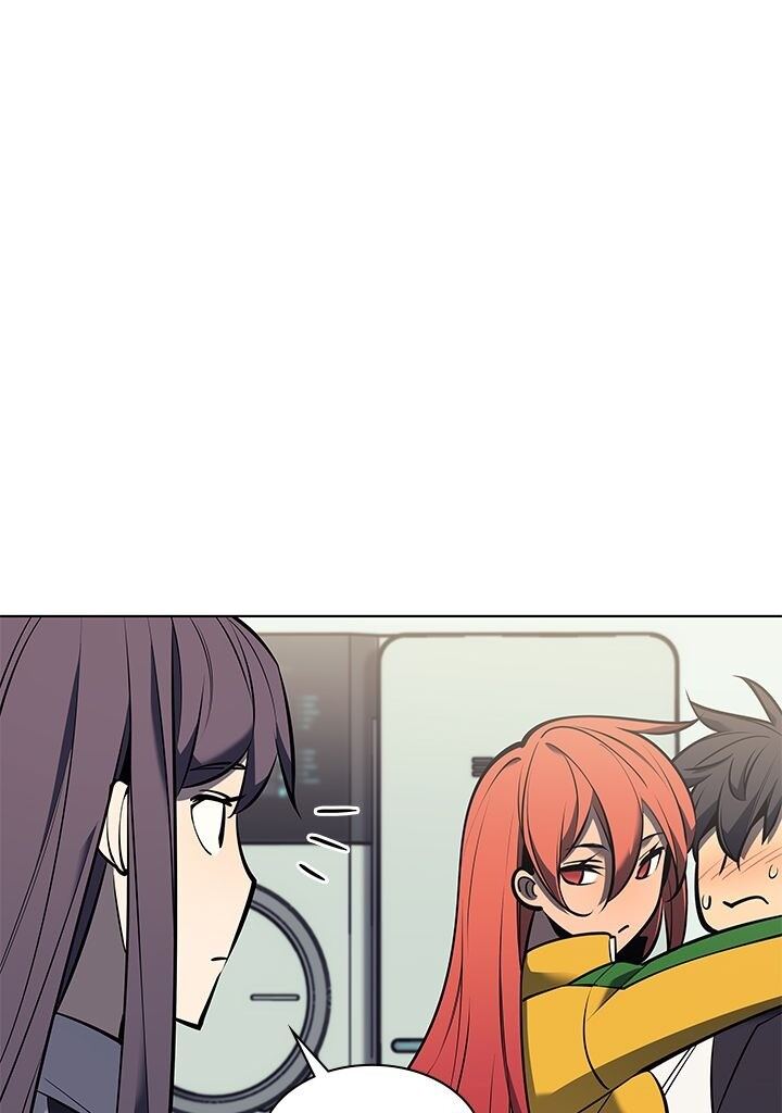 Overgeared (Remake) Chapitre 96 - Page 41
