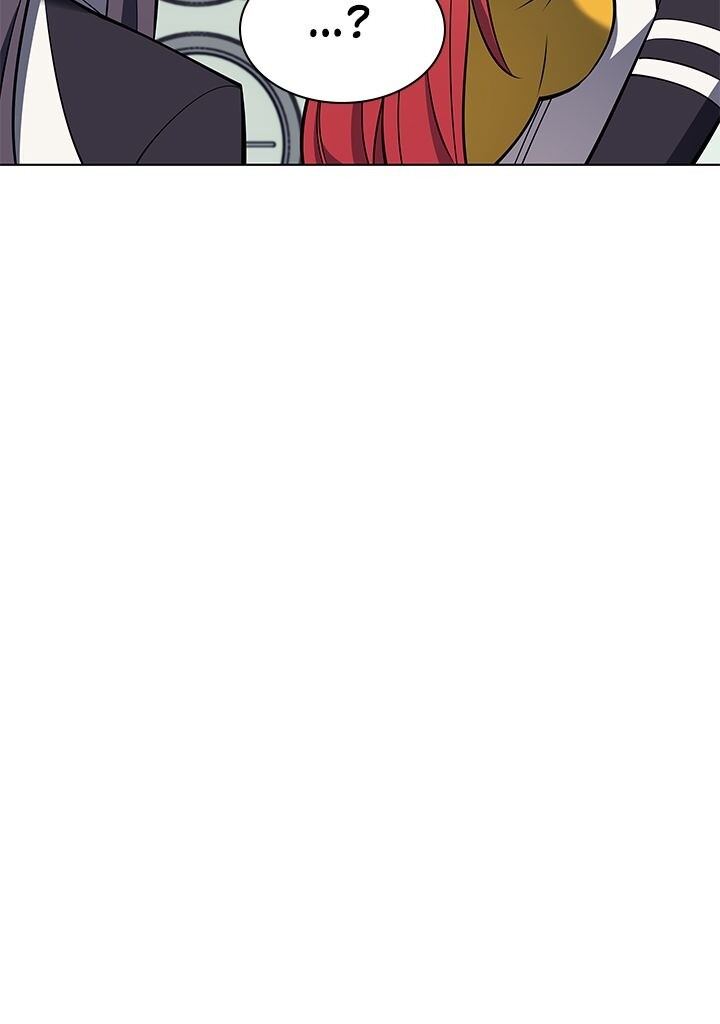 Overgeared (Remake) Chapitre 96 - Page 42