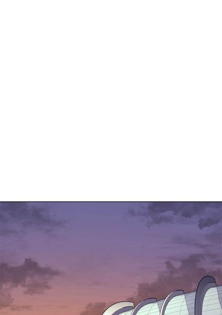 Overgeared (Remake) Chapitre 96 - Page 47