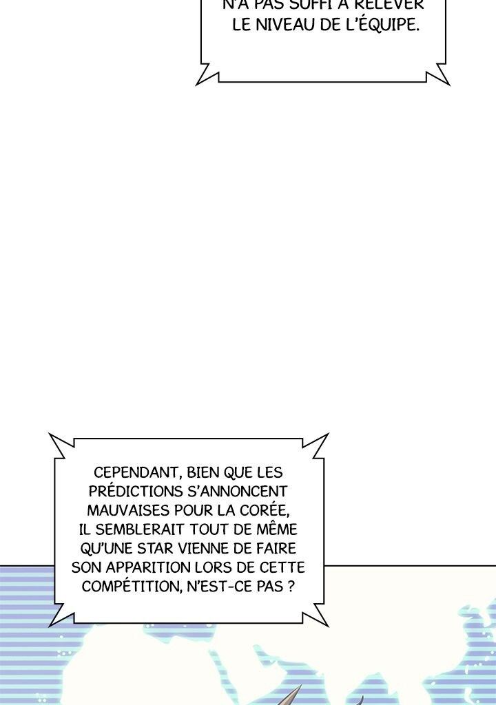 Overgeared (Remake) Chapitre 96 - Page 6