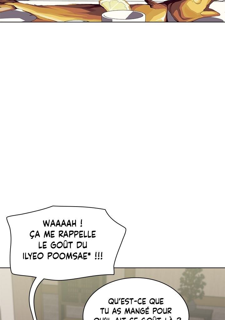 Overgeared (Remake) Chapitre 96 - Page 71