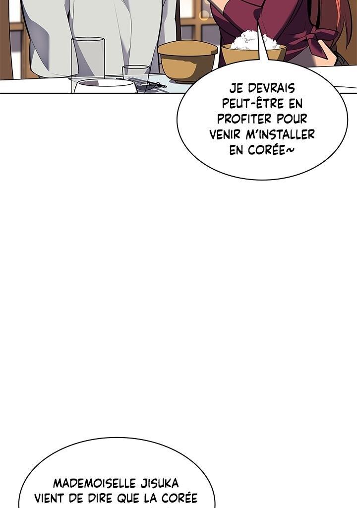 Overgeared (Remake) Chapitre 96 - Page 78