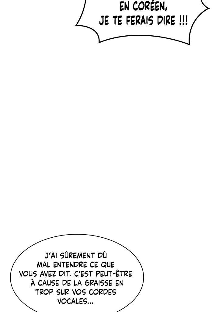 Overgeared (Remake) Chapitre 96 - Page 82