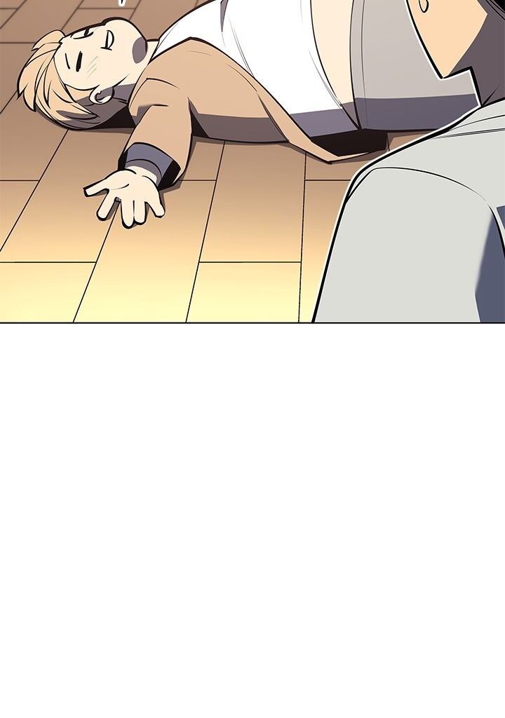 Overgeared (Remake) Chapitre 96 - Page 85