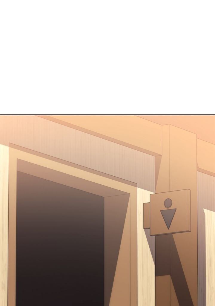 Overgeared (Remake) Chapitre 96 - Page 92
