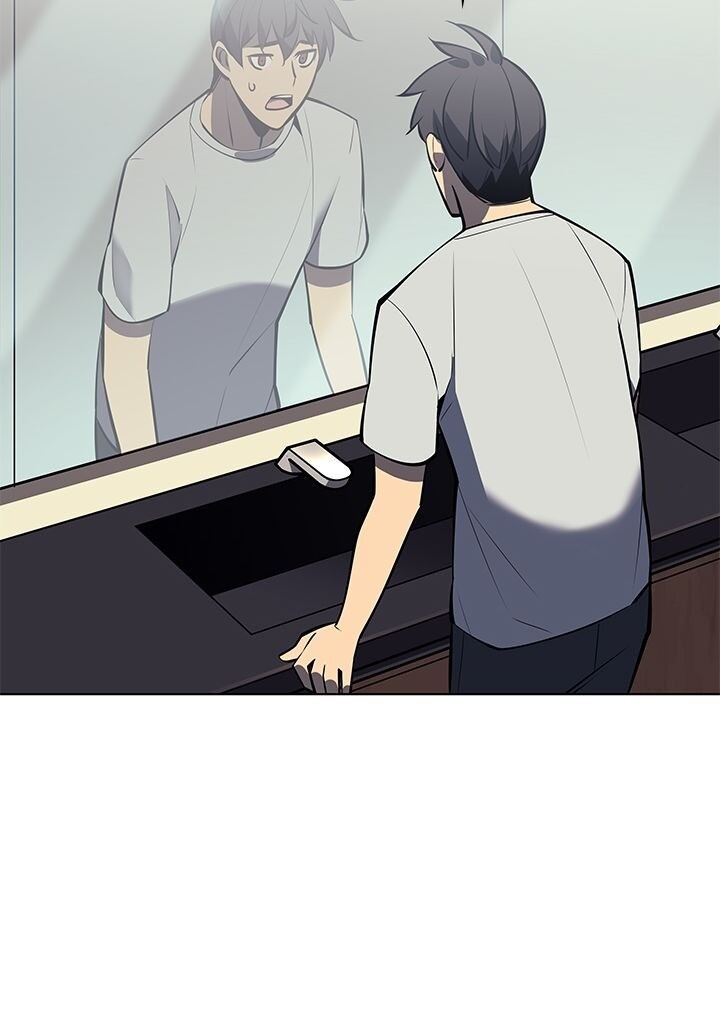 Overgeared (Remake) Chapitre 96 - Page 94