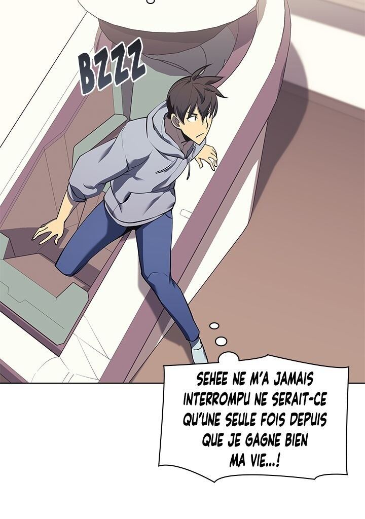Overgeared (Remake) Chapitre 80 - Page 43