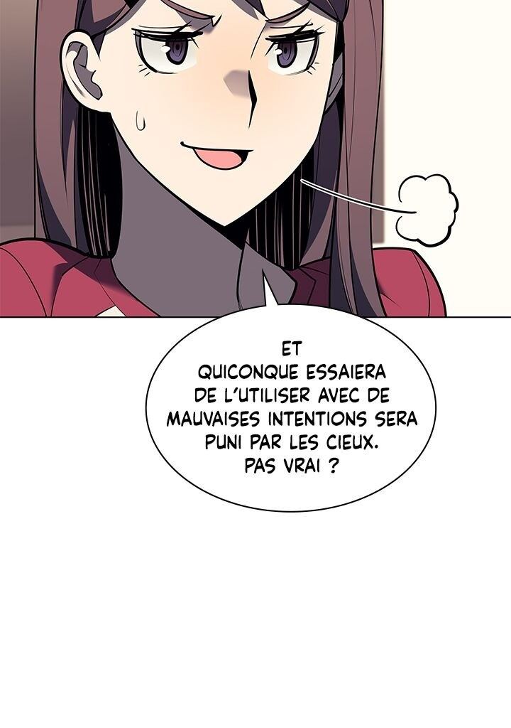 Overgeared (Remake) Chapitre 80 - Page 51
