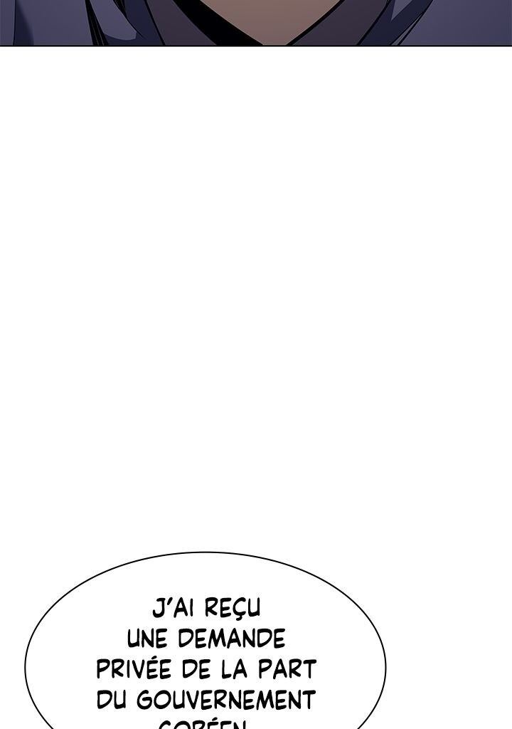 Overgeared (Remake) Chapitre 80 - Page 64