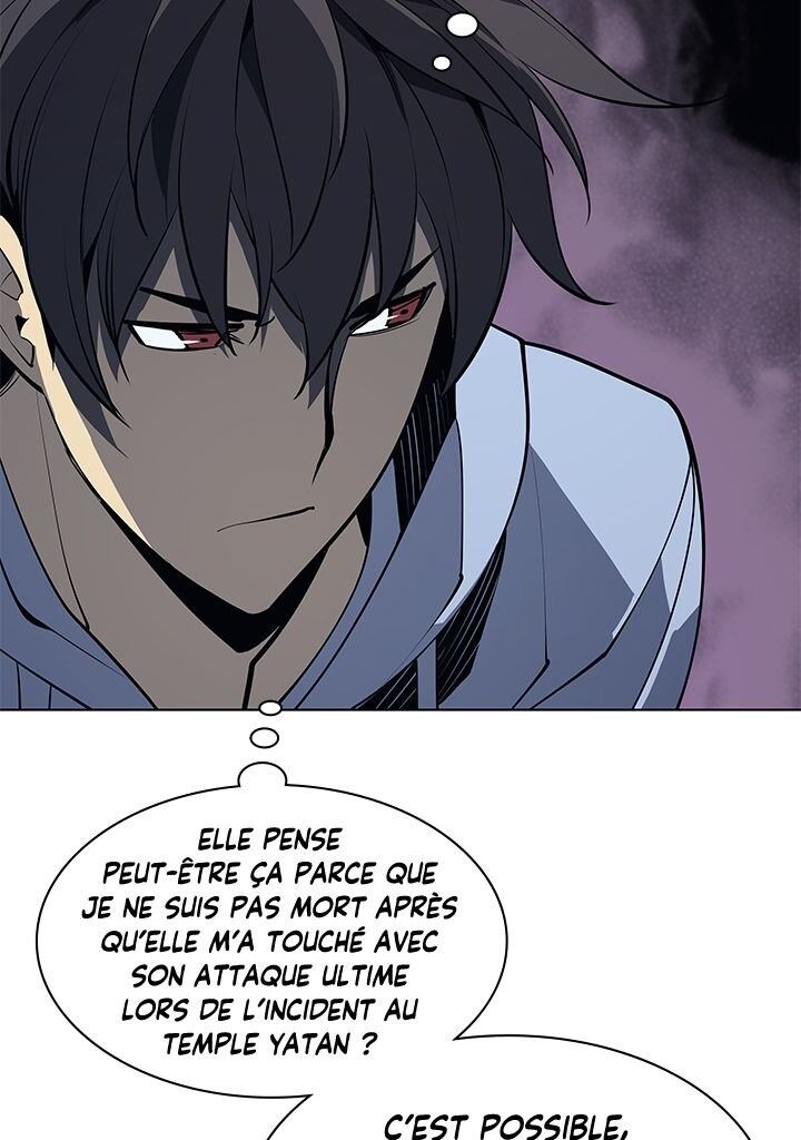 Overgeared (Remake) Chapitre 80 - Page 73