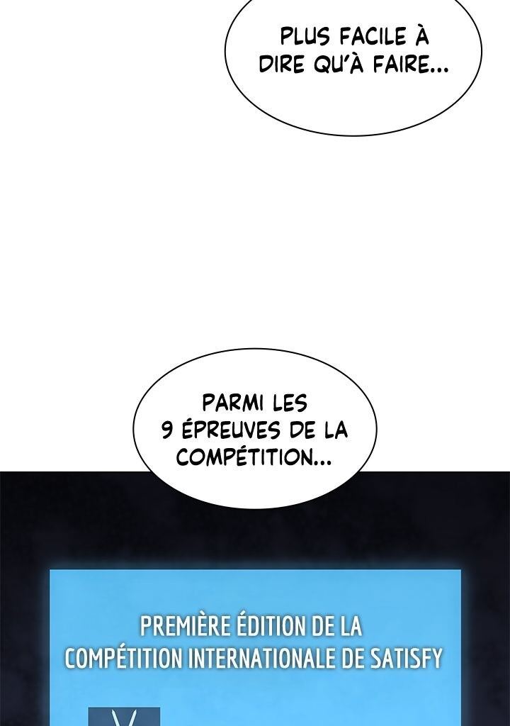 Overgeared (Remake) Chapitre 80 - Page 77