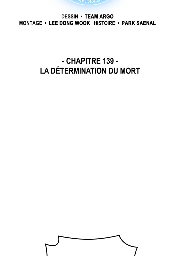 Overgeared (Remake) Chapitre 139 - Page 2