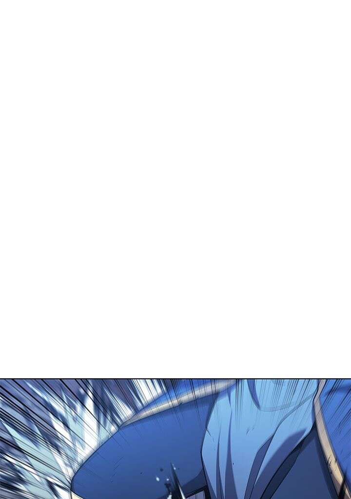 Overgeared (Remake) Chapitre 136 - Page 131