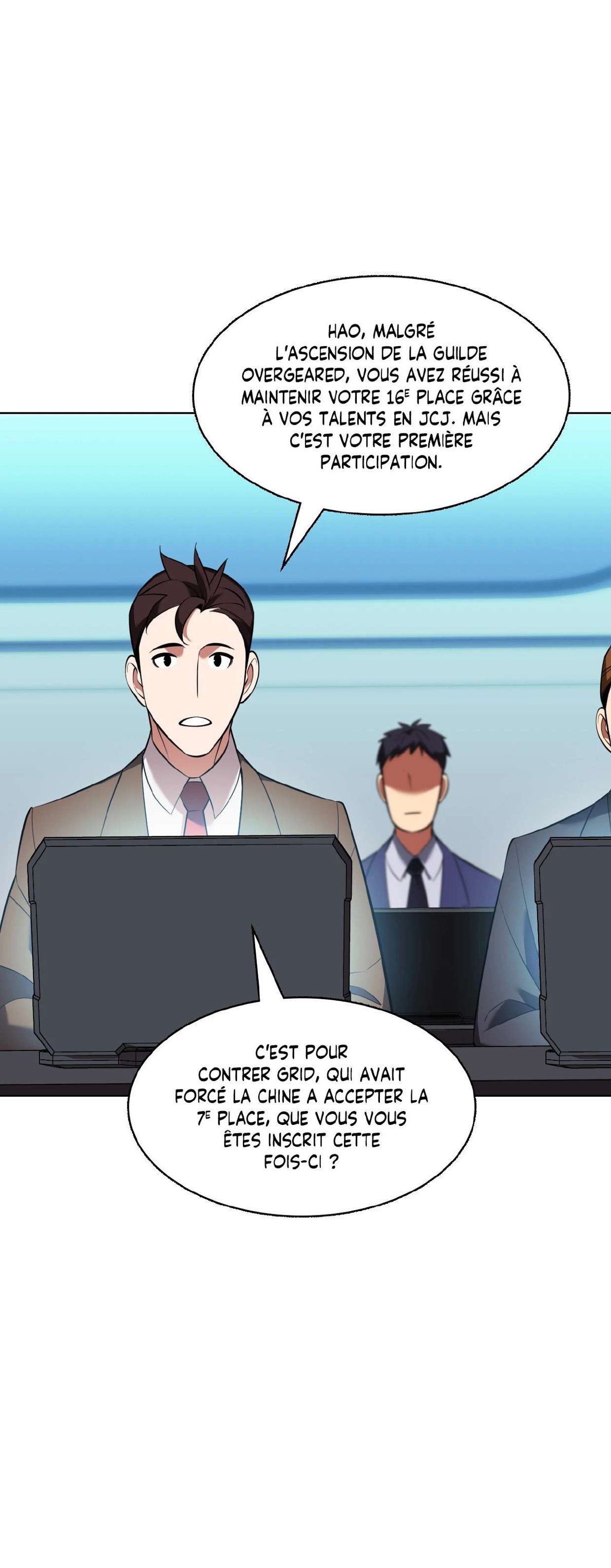 Overgeared (Remake) Chapitre 205 - Page 45