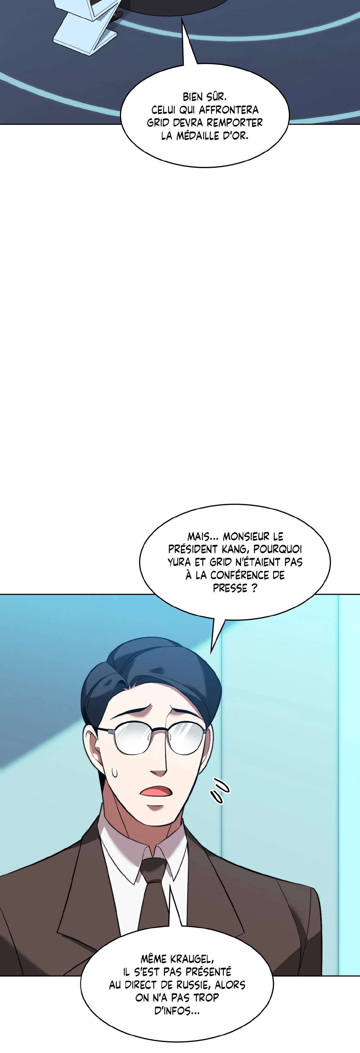 Overgeared (Remake) Chapitre 205 - Page 76