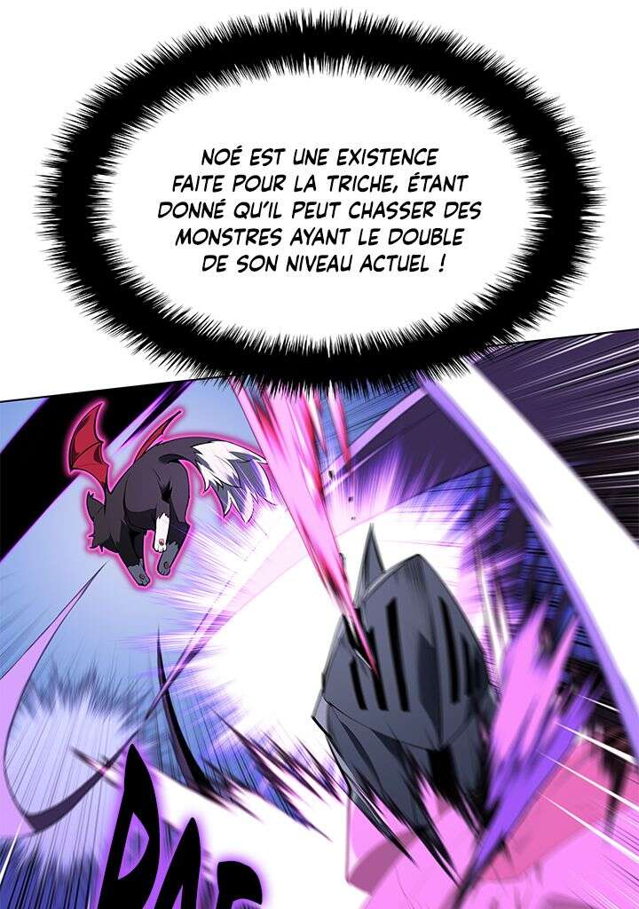 Overgeared (Remake) Chapitre 138 - Page 102
