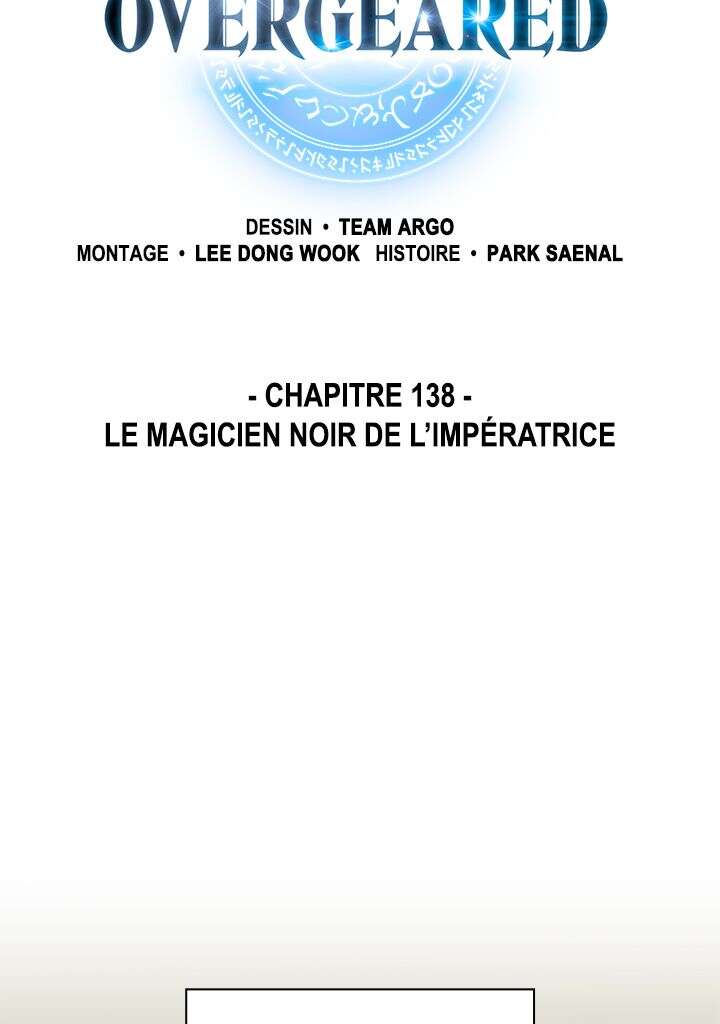 Overgeared (Remake) Chapitre 138 - Page 31