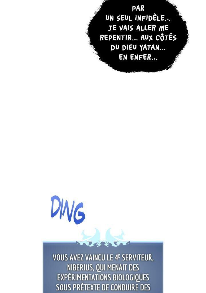 Overgeared (Remake) Chapitre 84 - Page 81
