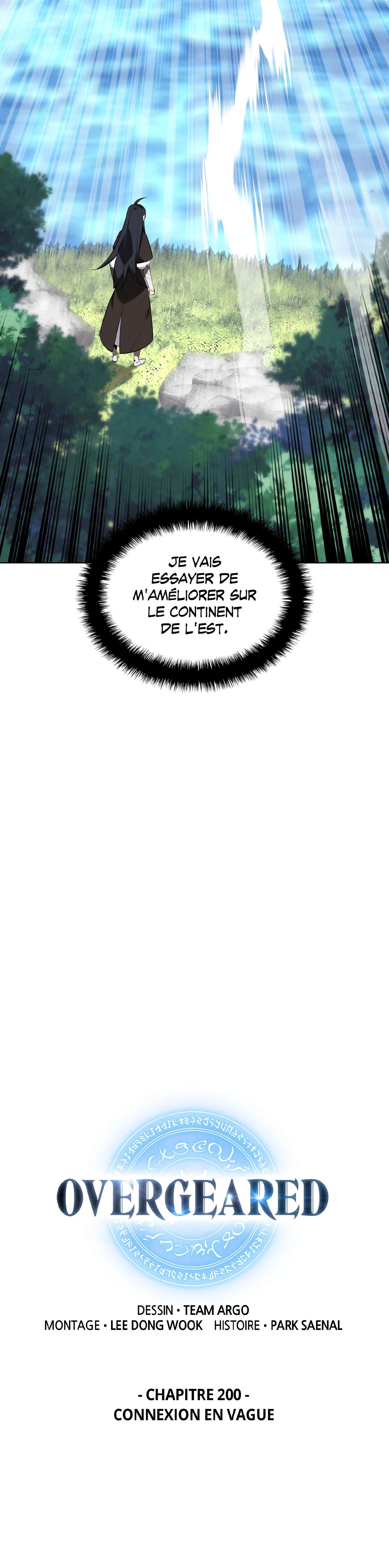 Overgeared (Remake) Chapitre 200 - Page 6