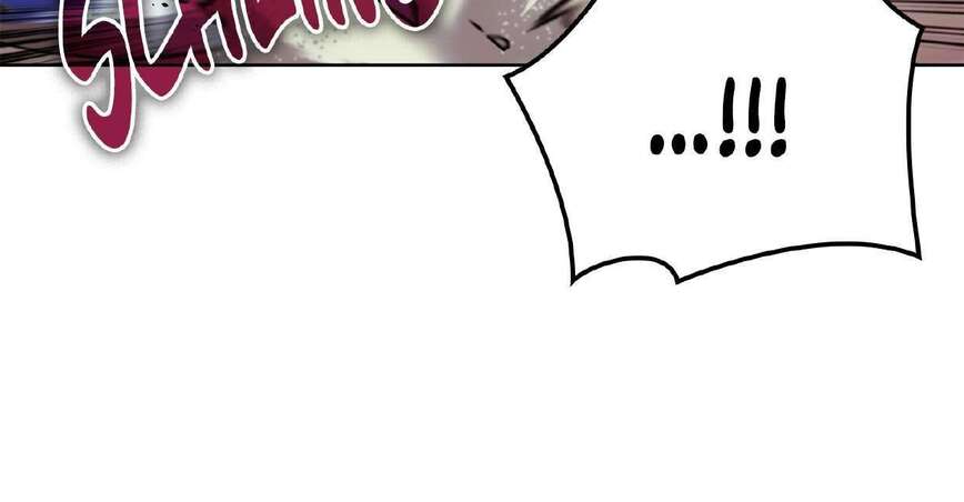 Overgeared (Remake) Chapitre 178 - Page 17