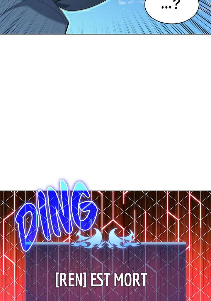 Overgeared (Remake) Chapitre 132 - Page 24