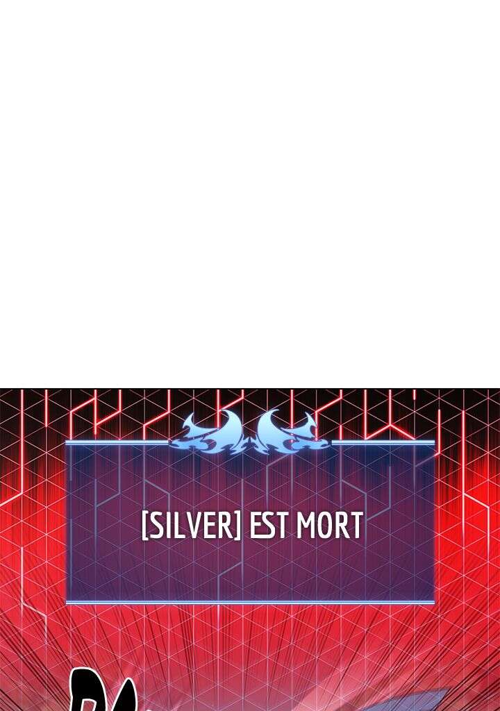 Overgeared (Remake) Chapitre 132 - Page 31