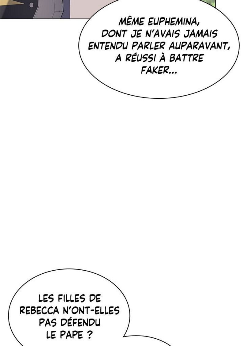 Overgeared (Remake) Chapitre 69 - Page 66