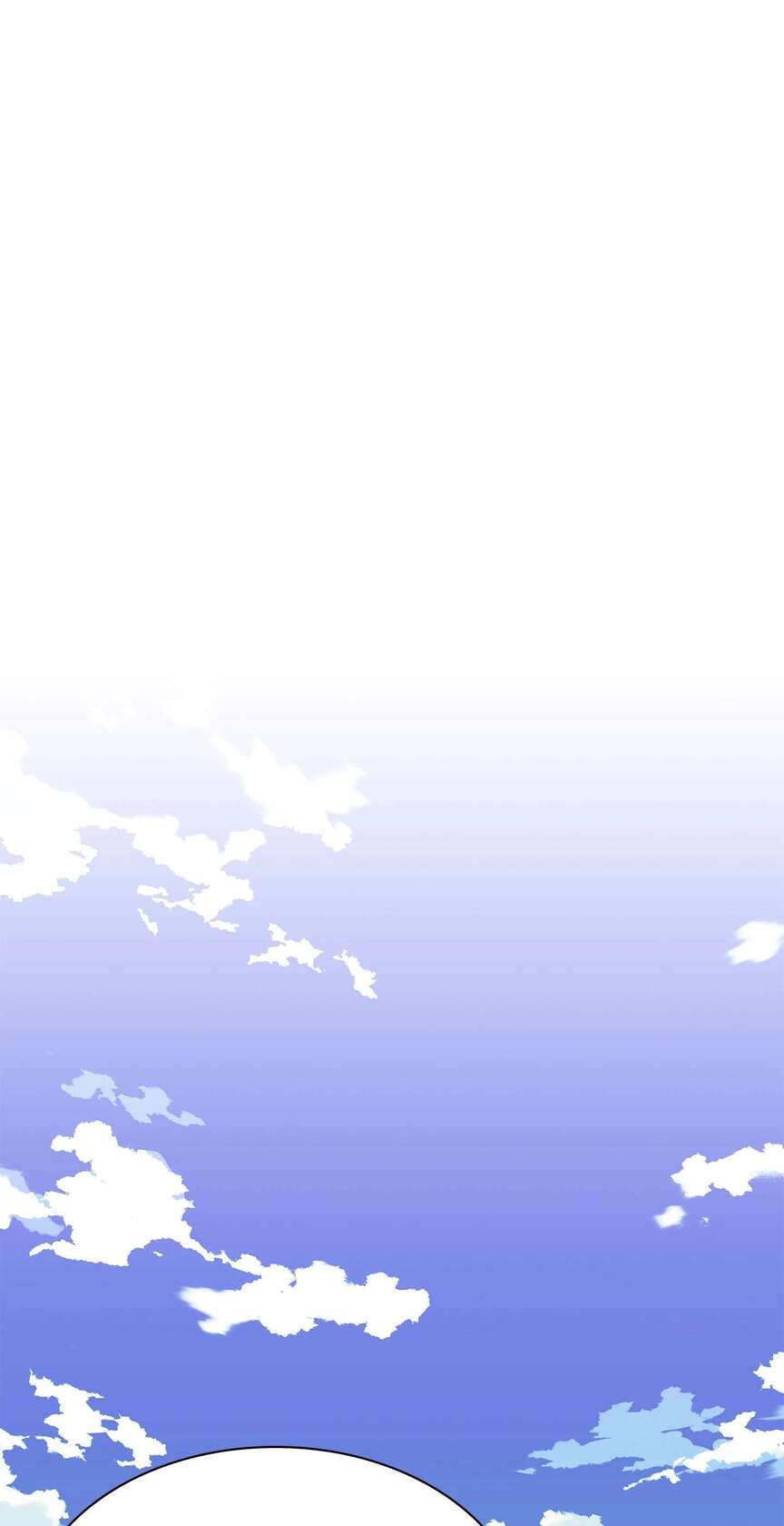Overgeared (Remake) Chapitre 164 - Page 109