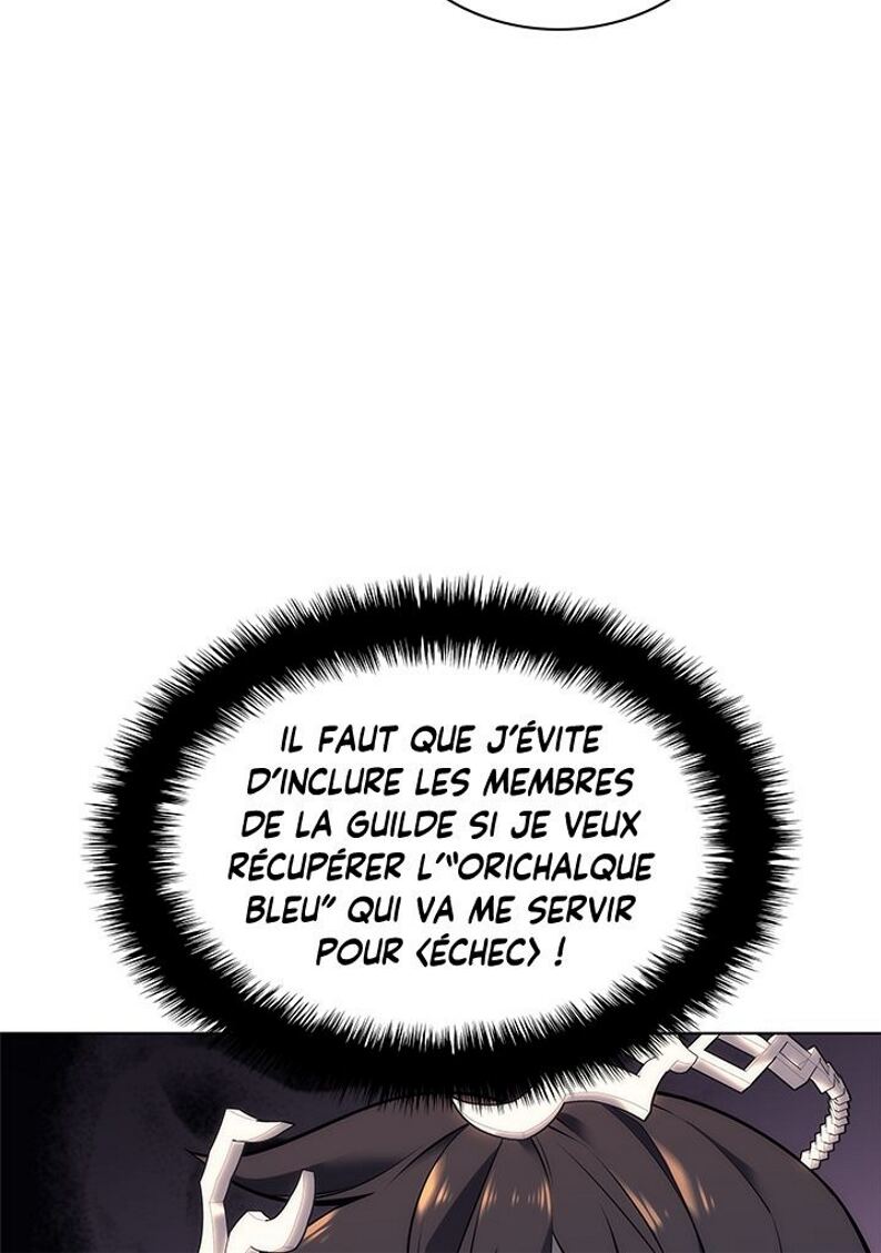 Overgeared (Remake) Chapitre 75 - Page 60