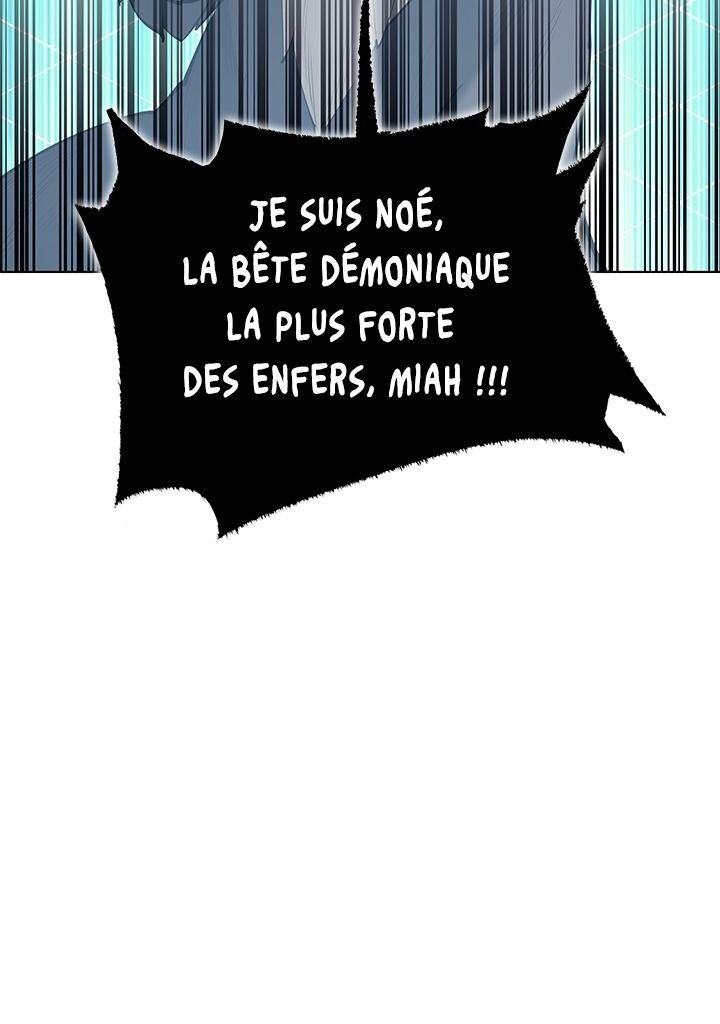 Overgeared (Remake) Chapitre 99 - Page 116