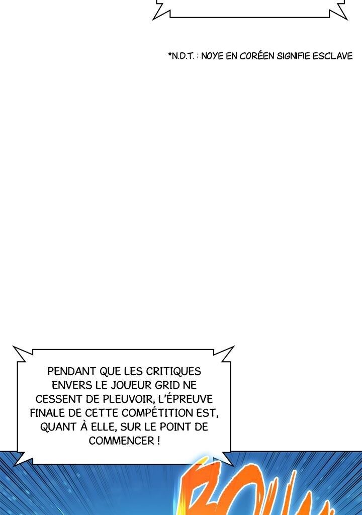 Overgeared (Remake) Chapitre 99 - Page 15