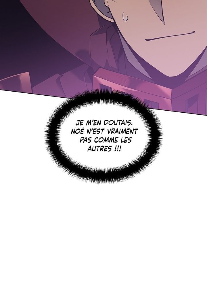 Overgeared (Remake) Chapitre 99 - Page 63