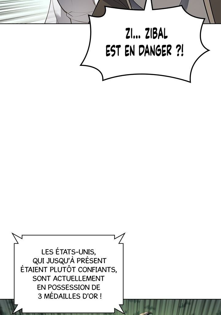 Overgeared (Remake) Chapitre 99 - Page 65