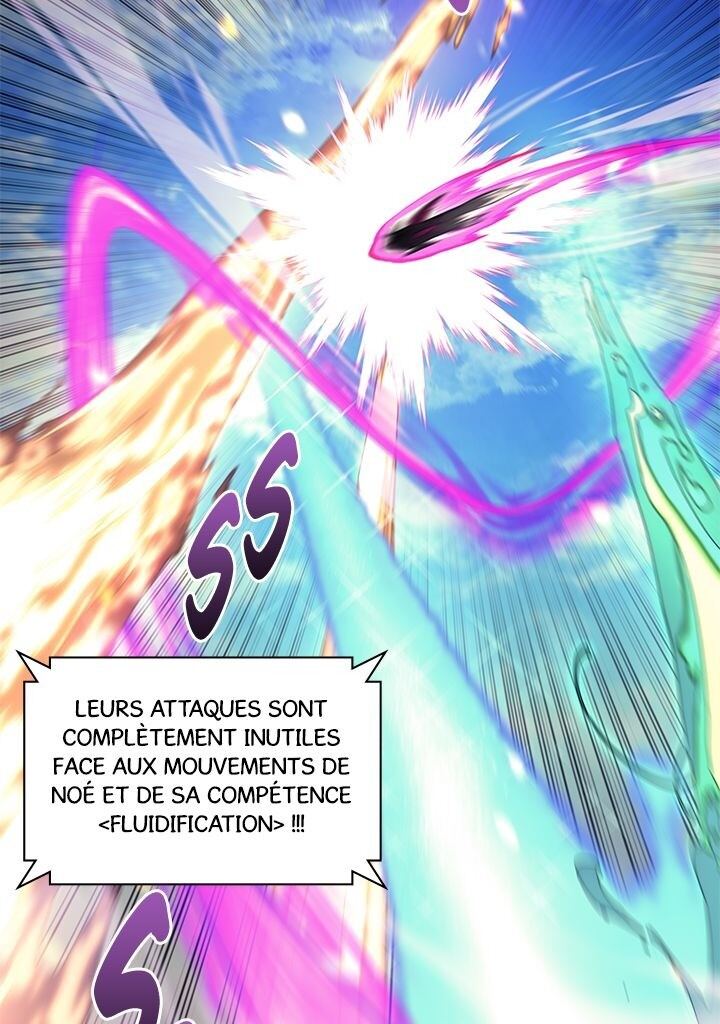 Overgeared (Remake) Chapitre 99 - Page 85