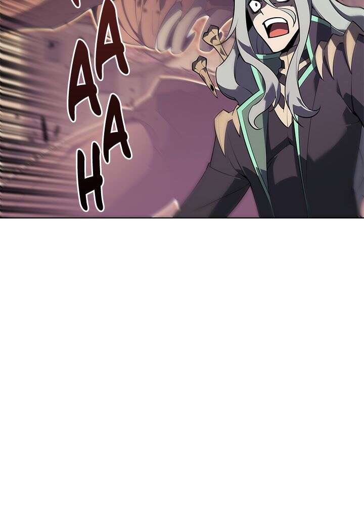 Overgeared (Remake) Chapitre 125 - Page 123