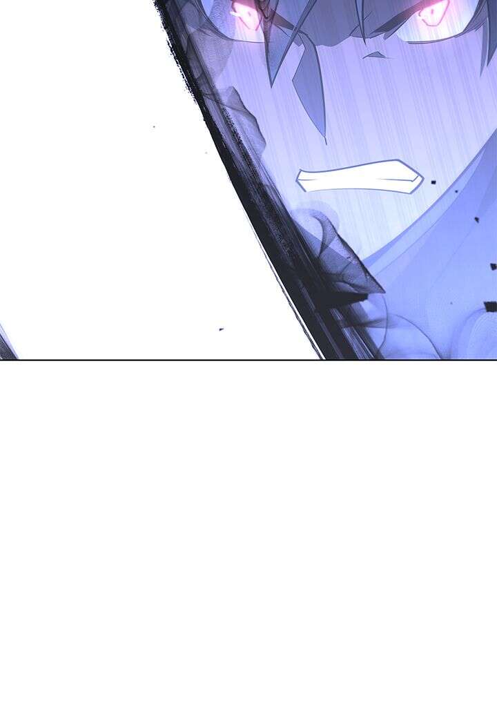 Overgeared (Remake) Chapitre 125 - Page 129