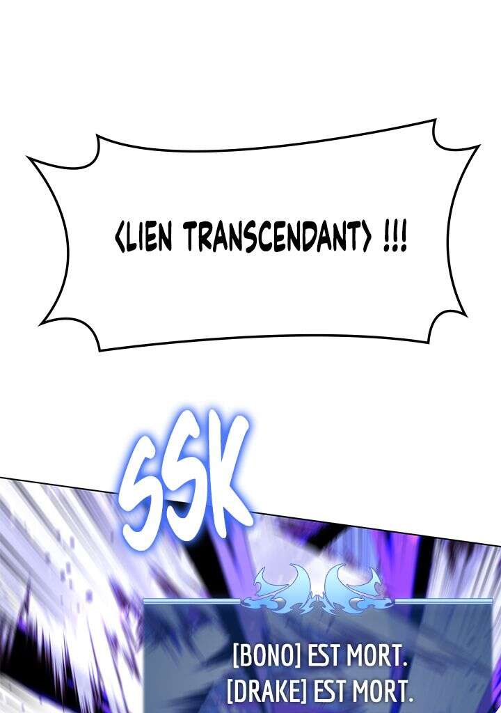 Overgeared (Remake) Chapitre 125 - Page 18