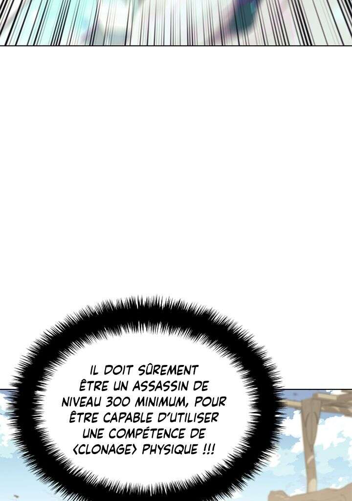 Overgeared (Remake) Chapitre 125 - Page 57