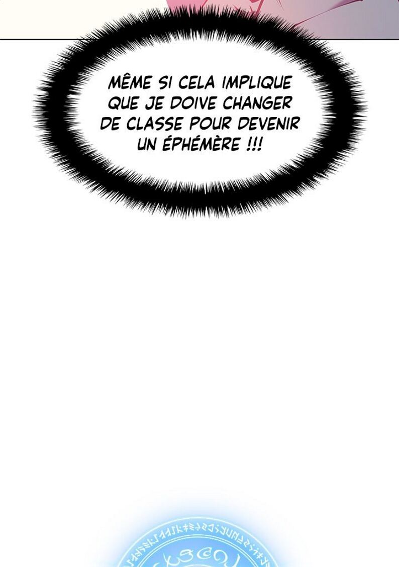 Overgeared (Remake) Chapitre 74 - Page 20