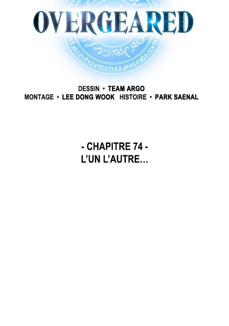 Overgeared (Remake) Chapitre 74 - Page 21