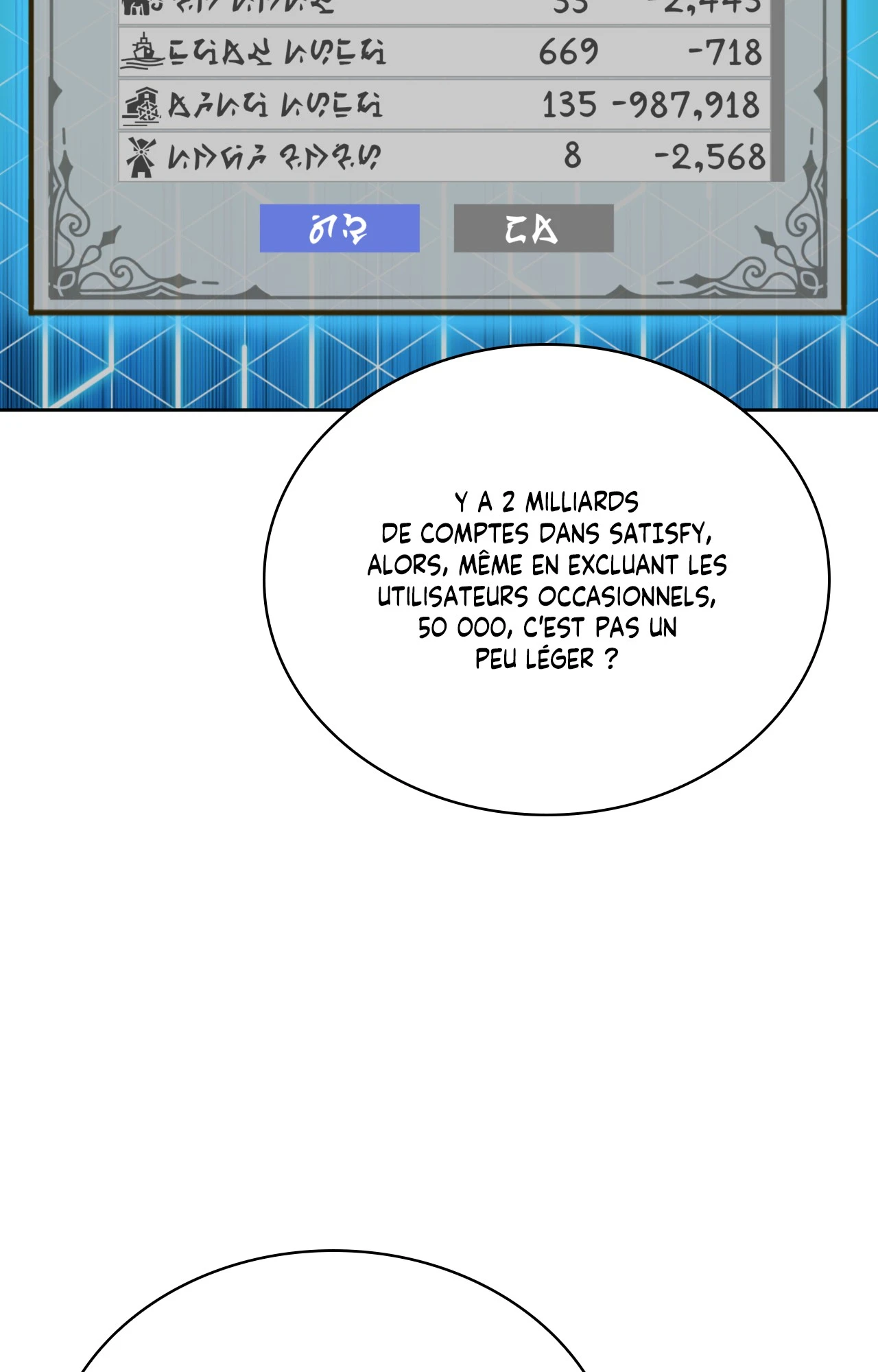 Overgeared (Remake) Chapitre 293 - Page 36