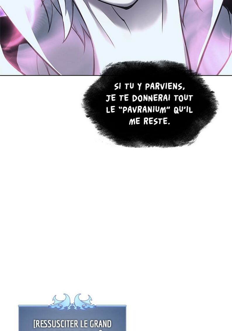 Overgeared (Remake) Chapitre 61 - Page 60