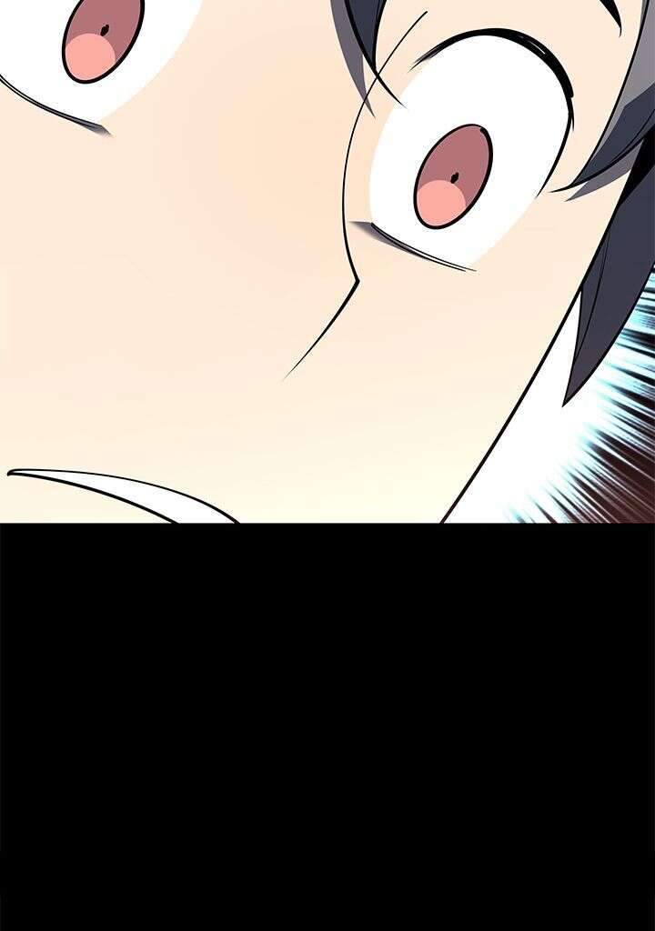 Overgeared (Remake) Chapitre 128 - Page 80