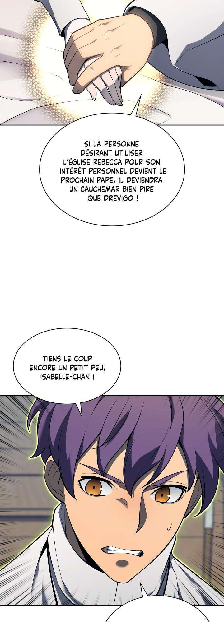 Overgeared (Remake) Chapitre 143 - Page 6