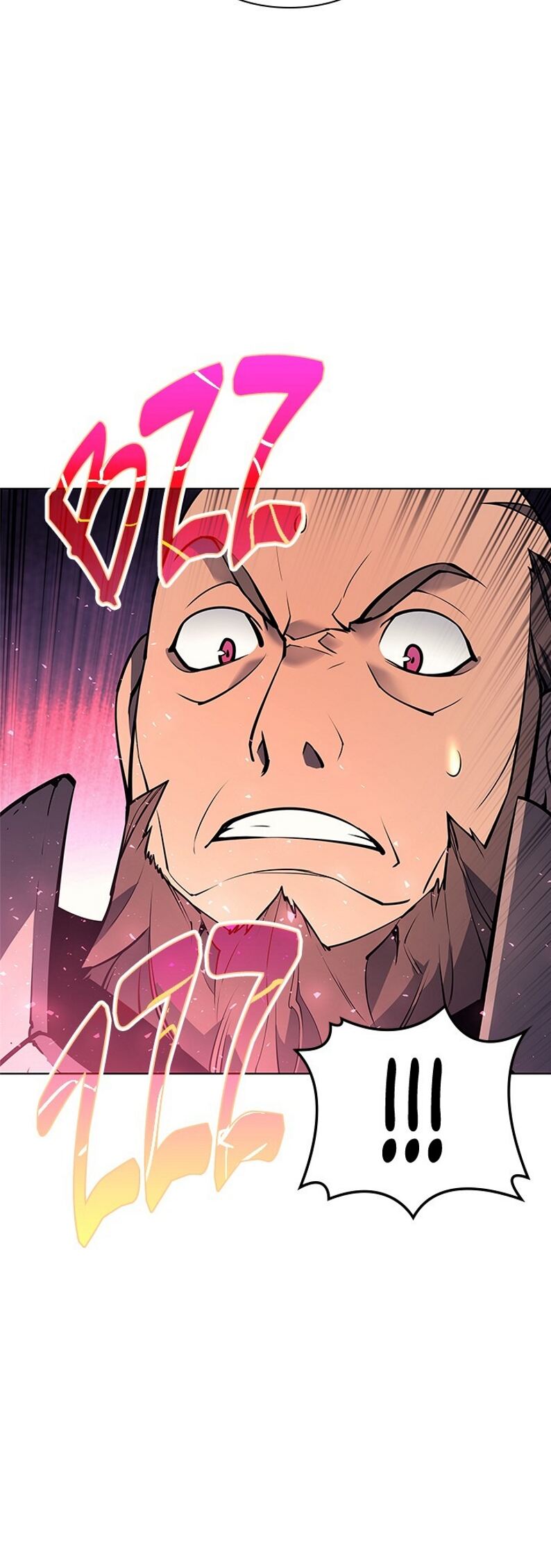 Overgeared (Remake) Chapitre 52 - Page 44