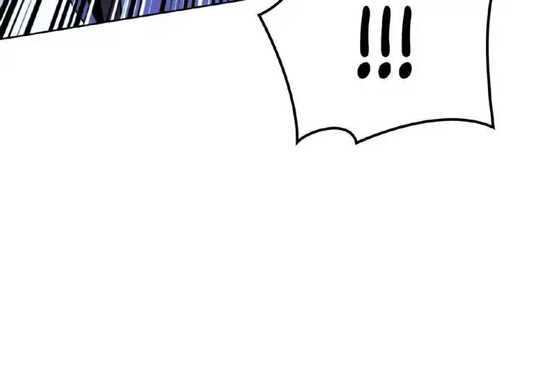 Overgeared (Remake) Chapitre 177 - Page 123