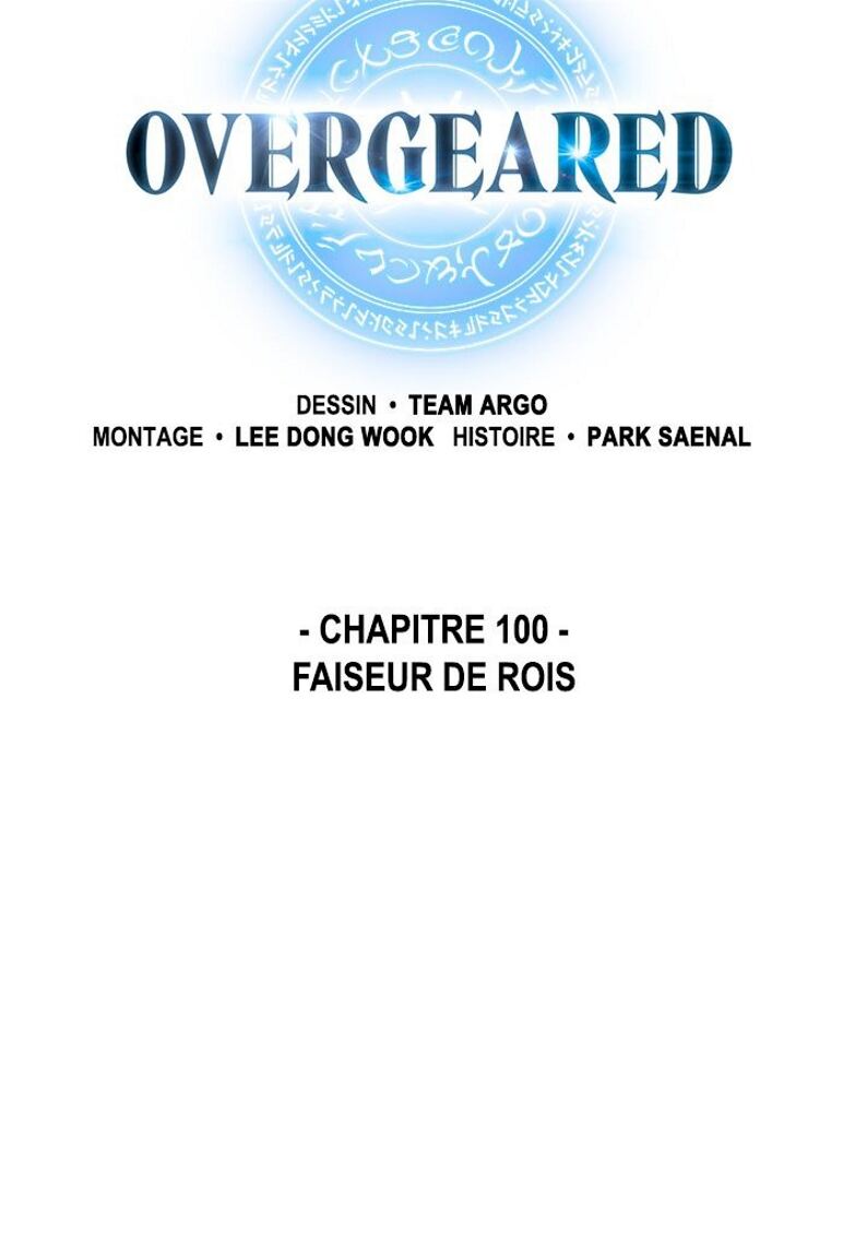 Overgeared (Remake) Chapitre 100 - Page 29